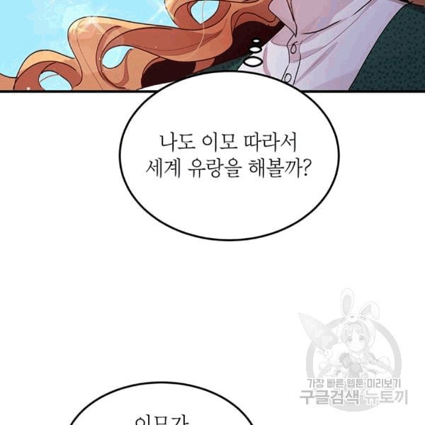 16077188234645.jpeg
