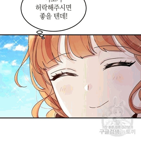 16077188237709.jpeg