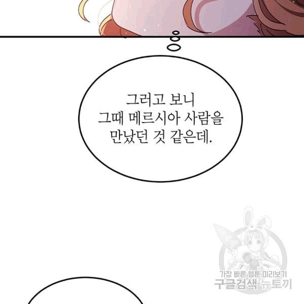 16077188260849.jpeg