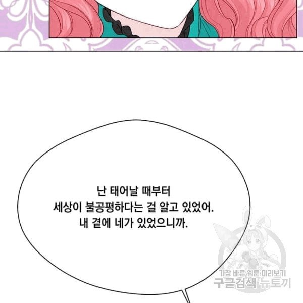 1607772606489.jpeg