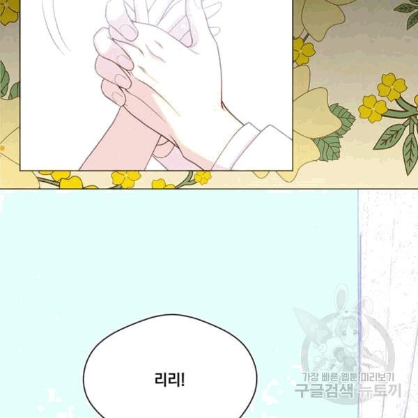 16077726318718.jpeg