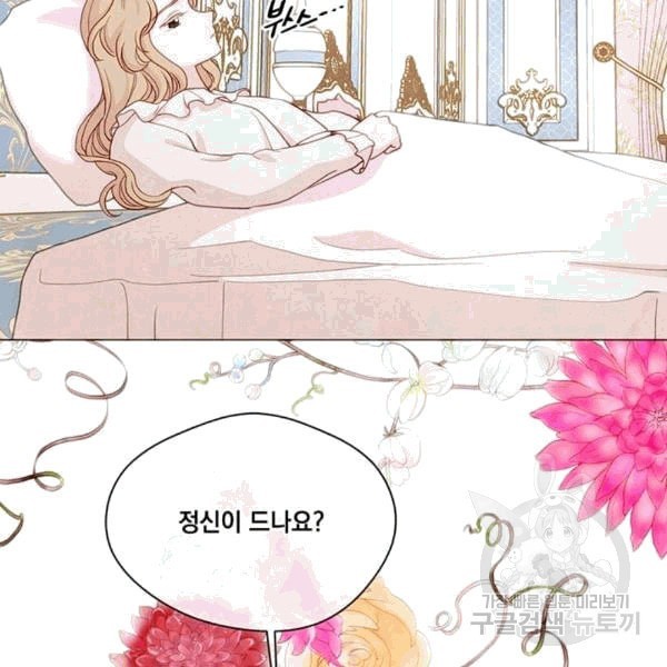 1607772645066.jpeg