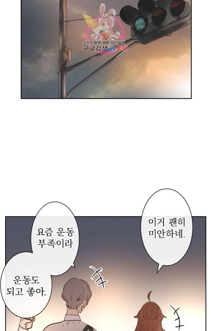 16082098102232.jpeg