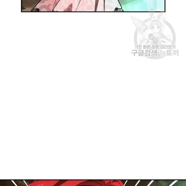 16082700299978.jpeg