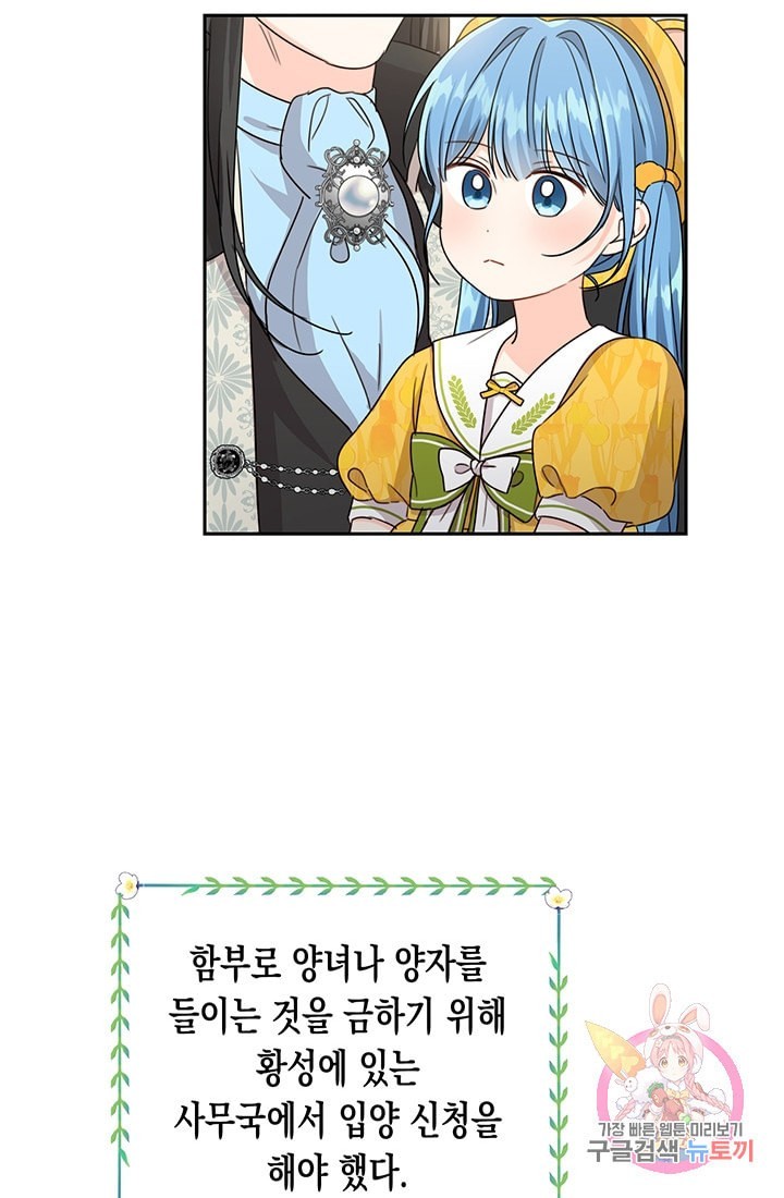 16088656912629.jpeg