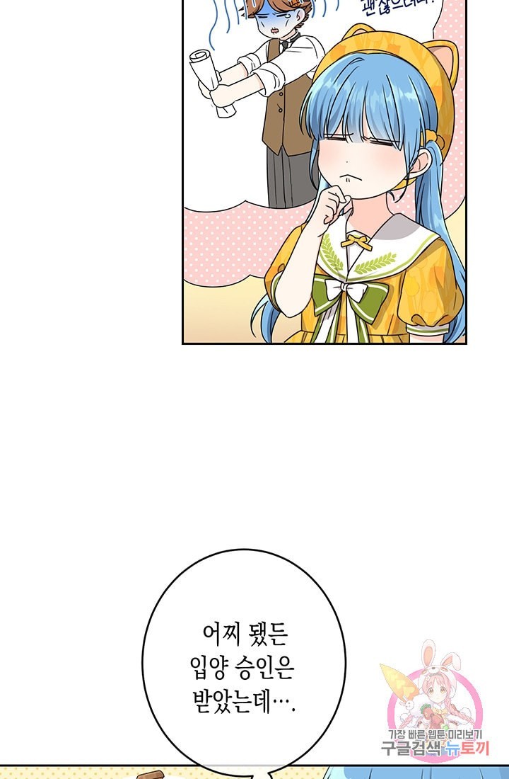 16088656939813.jpeg