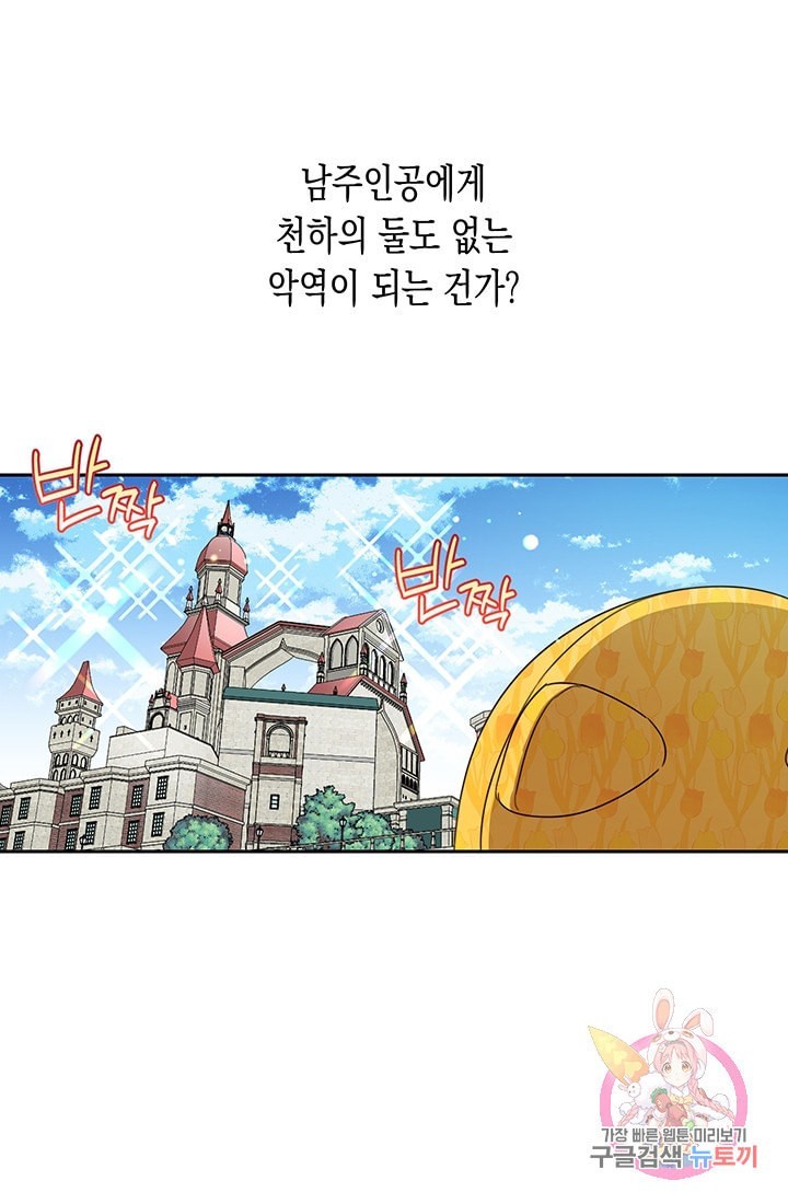 16088656959496.jpeg