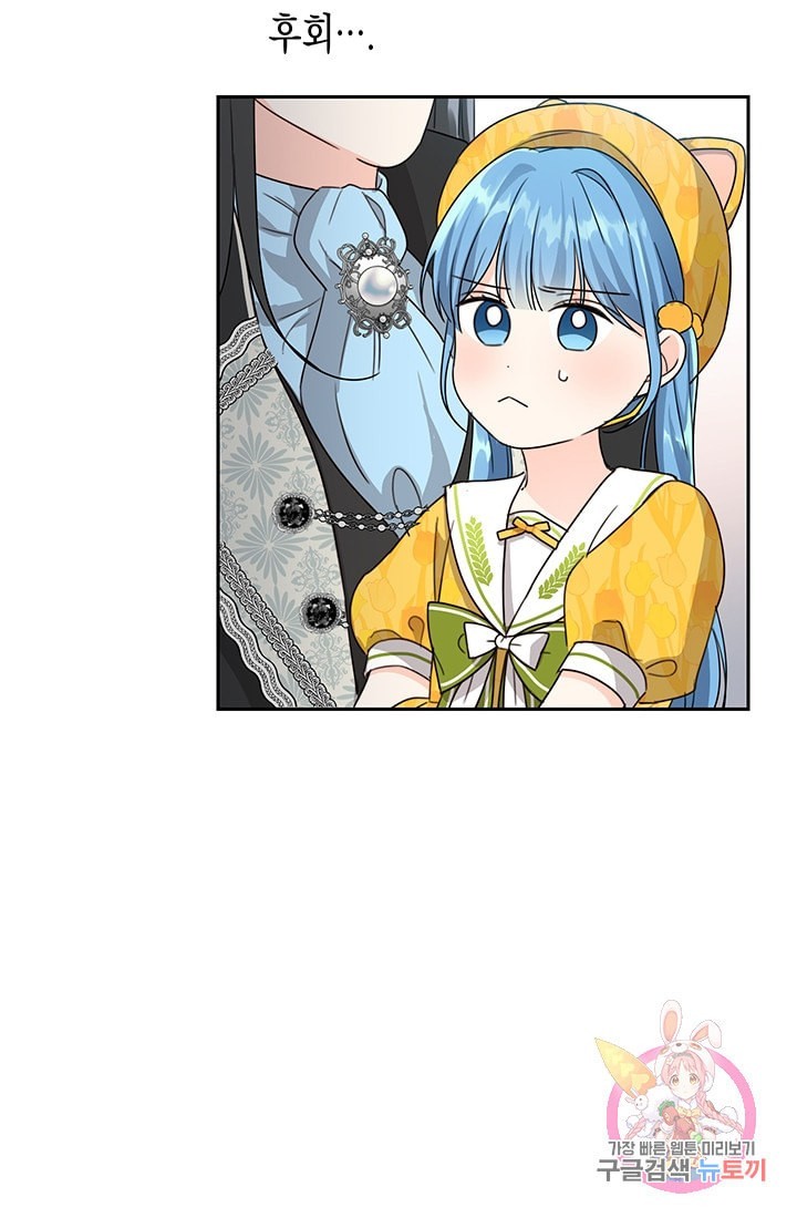 16088656983072.jpeg