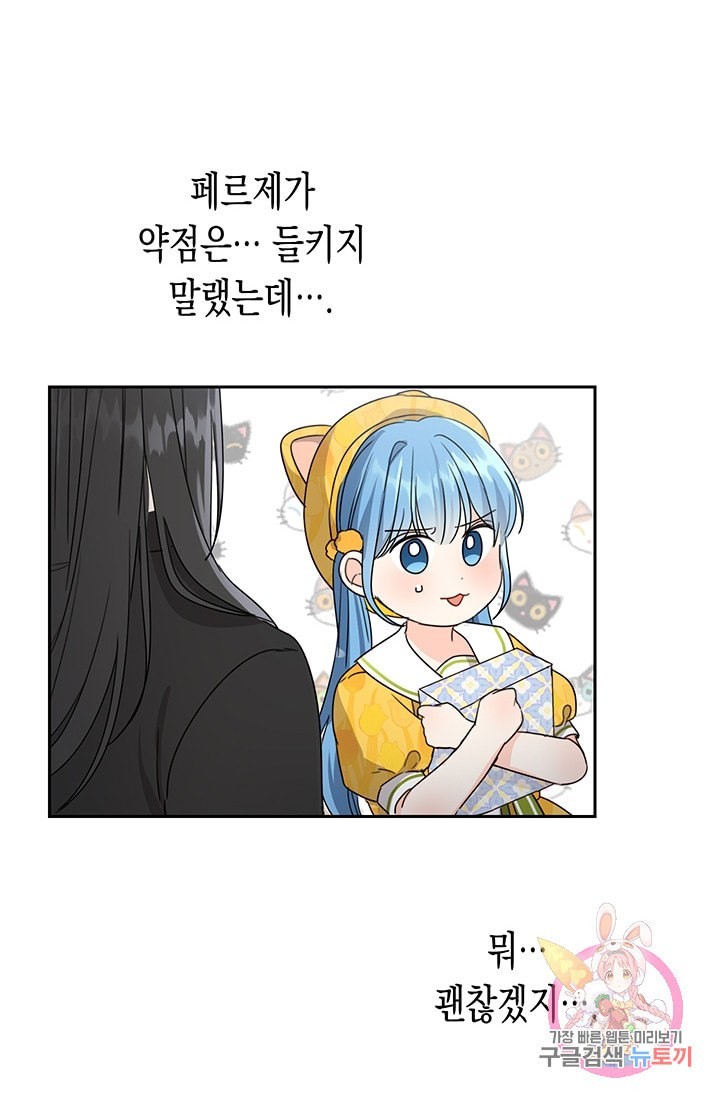 16088657005287.jpeg