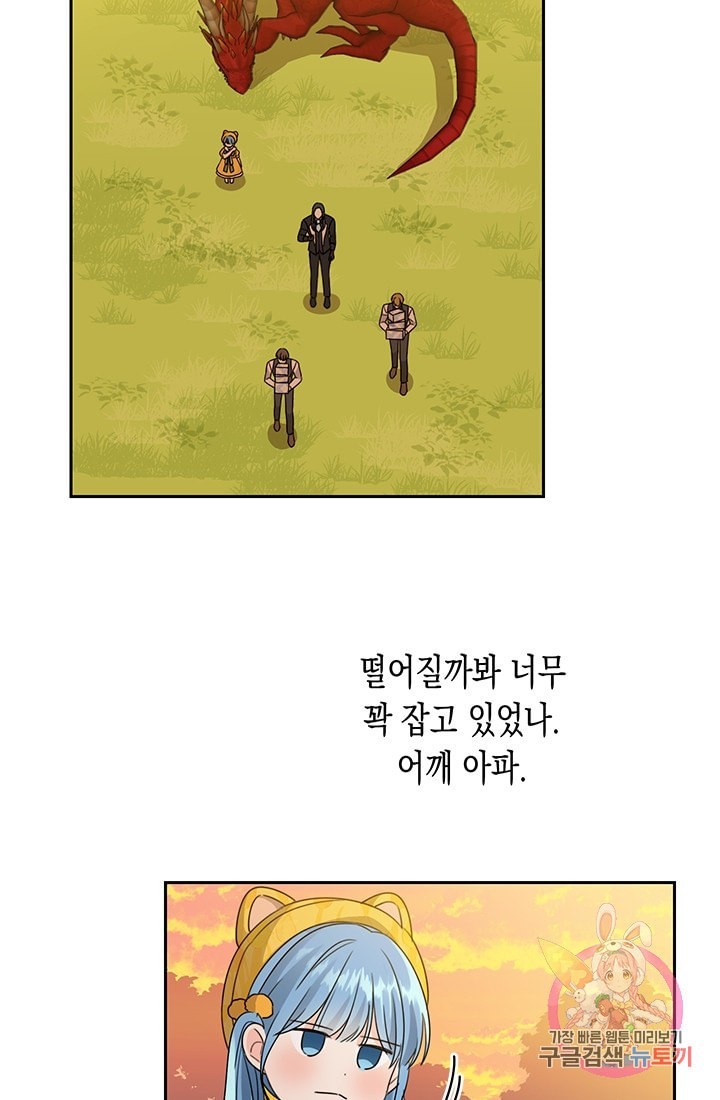 16088657016909.jpeg