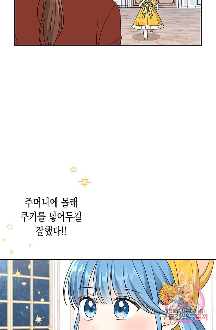 16088657053244.jpeg