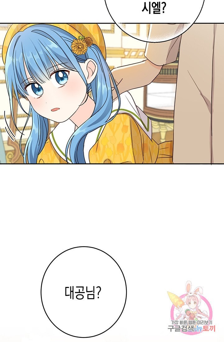 1608865707278.jpeg