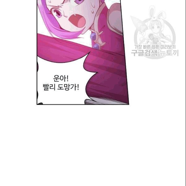 16091274032921.jpeg
