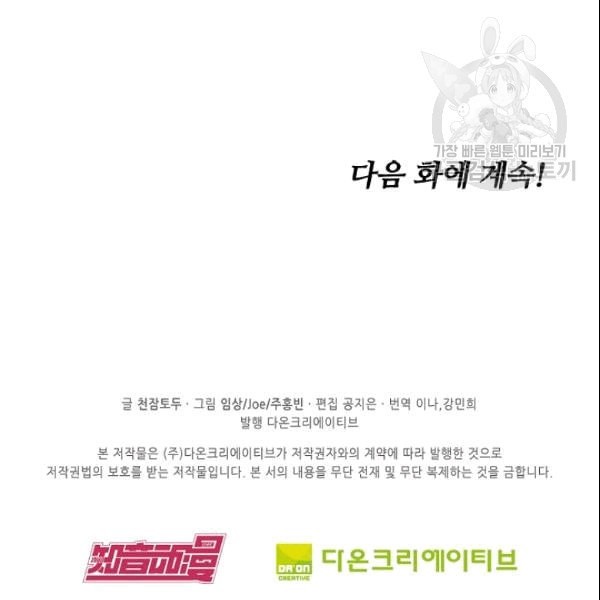 16091274137051.jpeg
