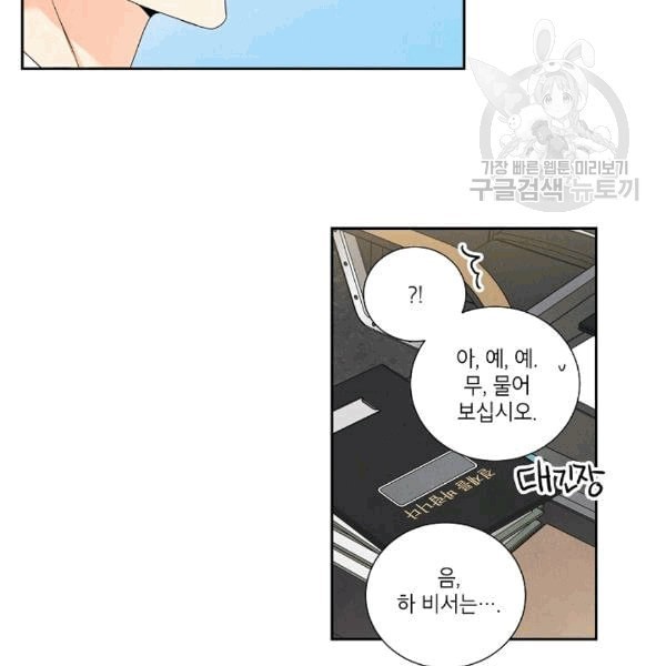 16094711554446.jpeg