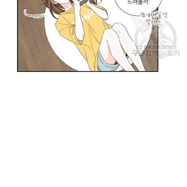 1609471167932.jpeg