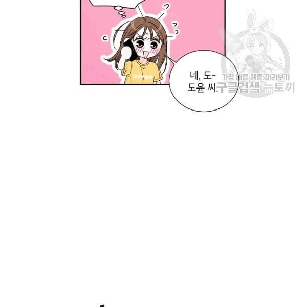 1609471169827.jpeg