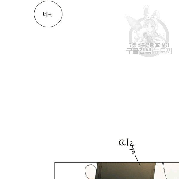 1609471172237.jpeg