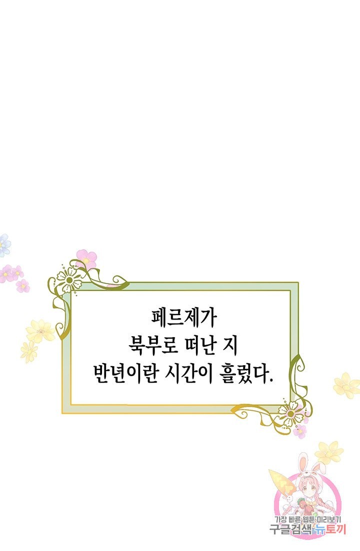 1610192168325.jpeg