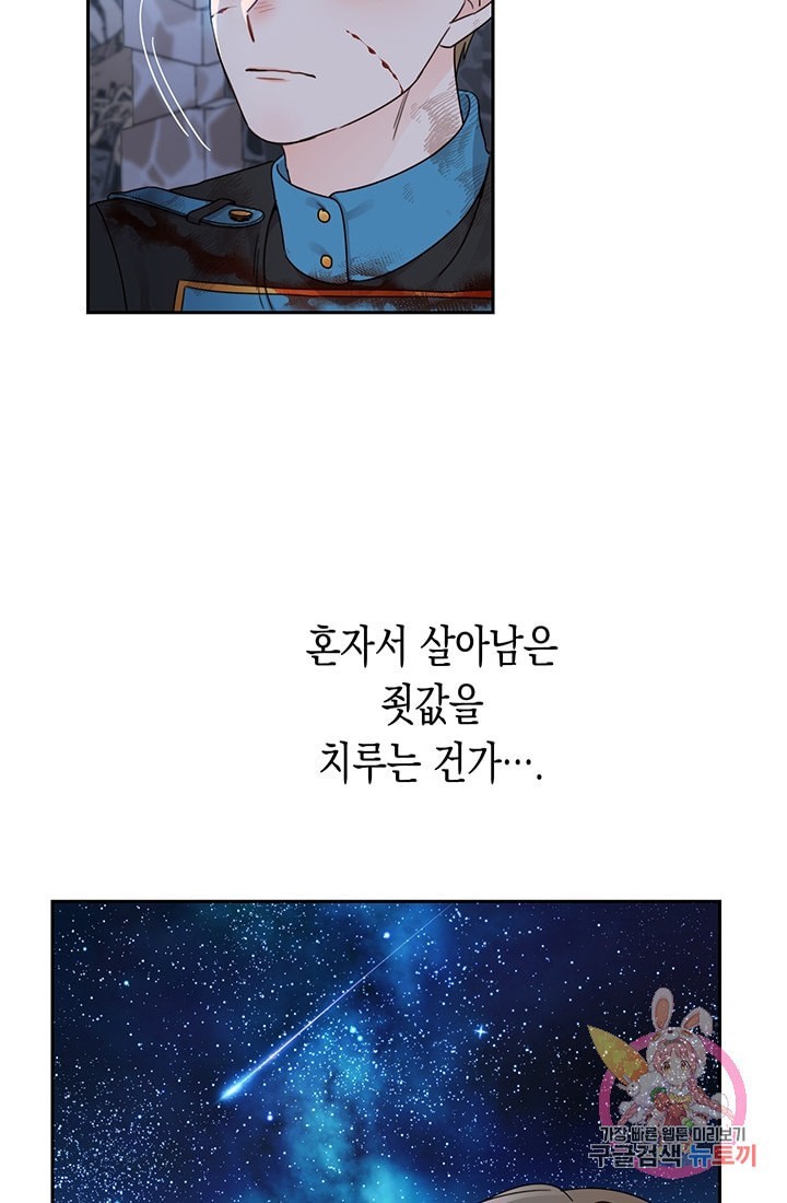 16101921773514.jpeg