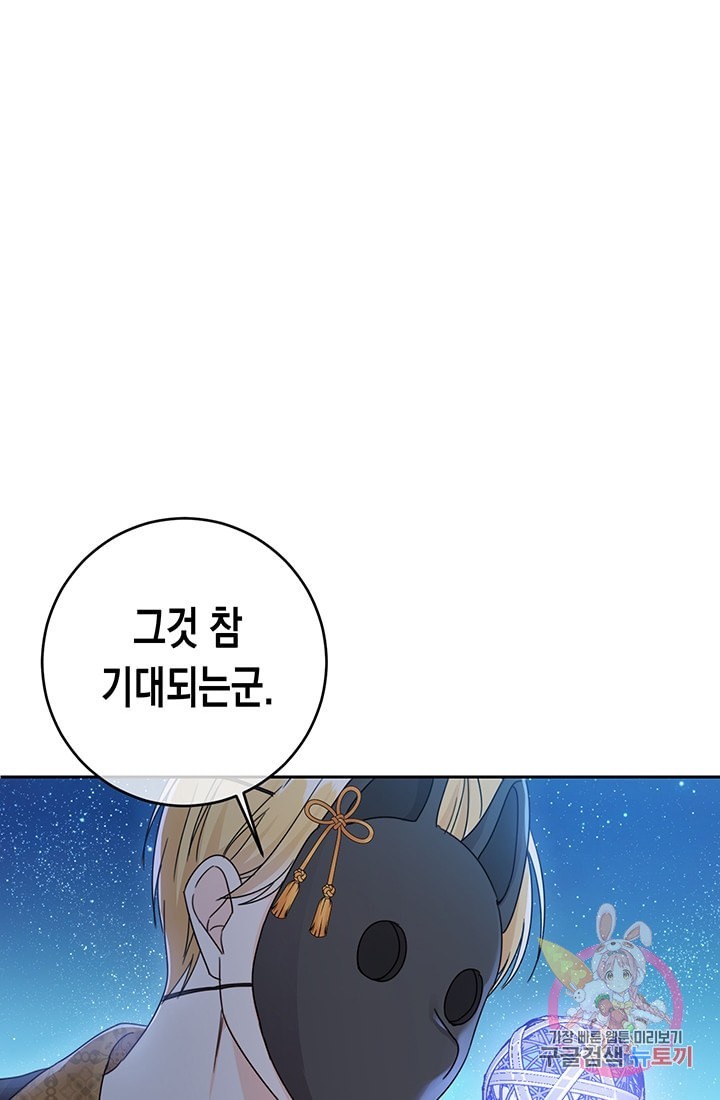 16101921792728.jpeg