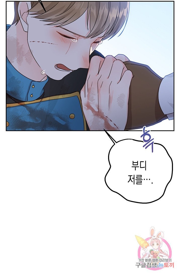 16101921883538.jpeg