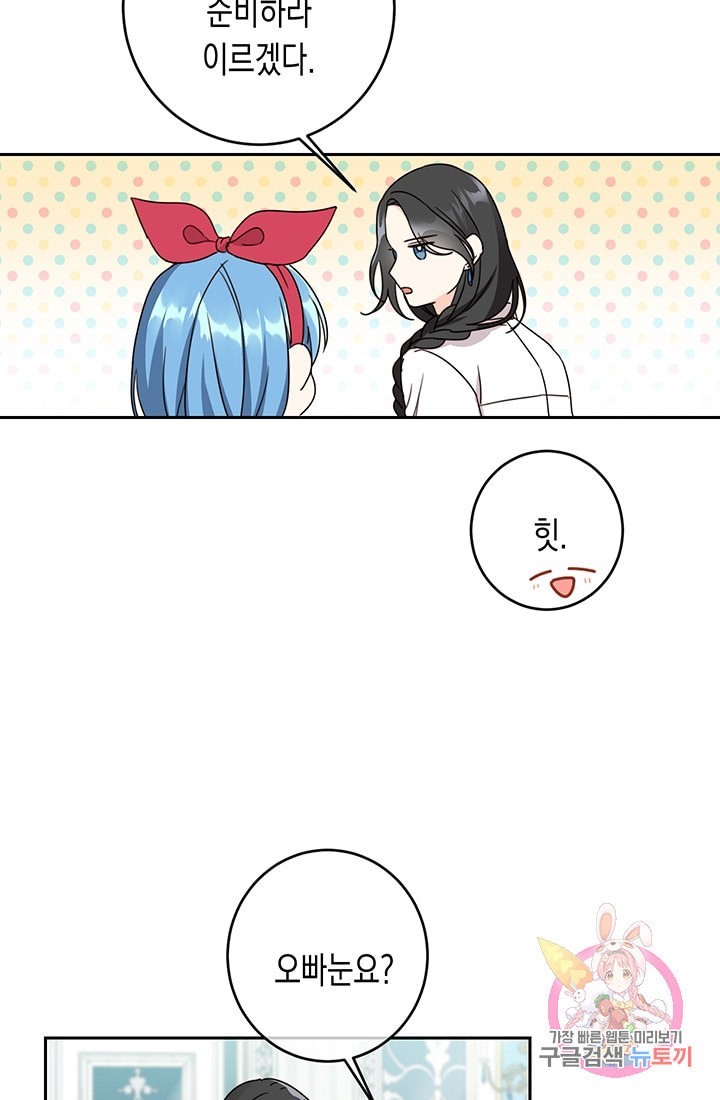 1610192198773.jpeg