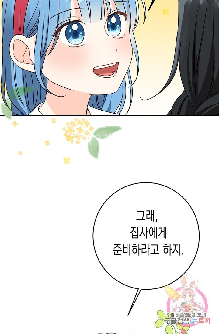 16101921999798.jpeg