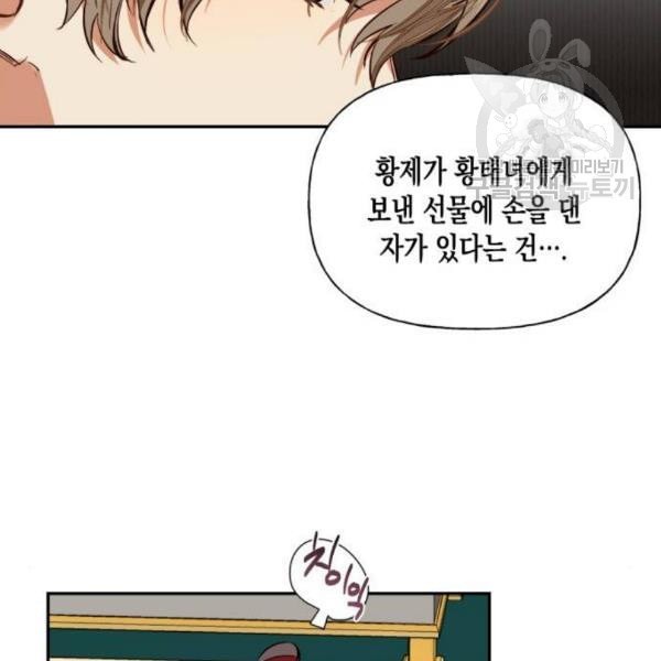 16105290745669.jpeg