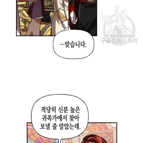 16105291052845.jpeg