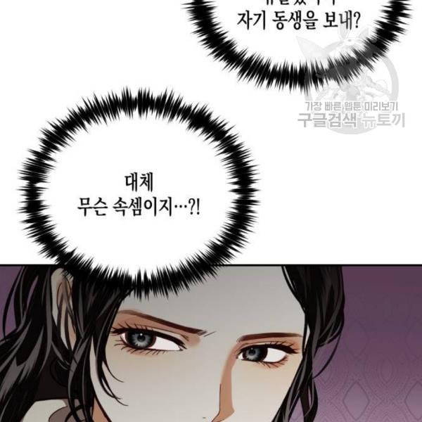 16105291061042.jpeg