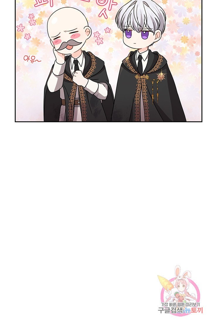 1610707492022.jpeg