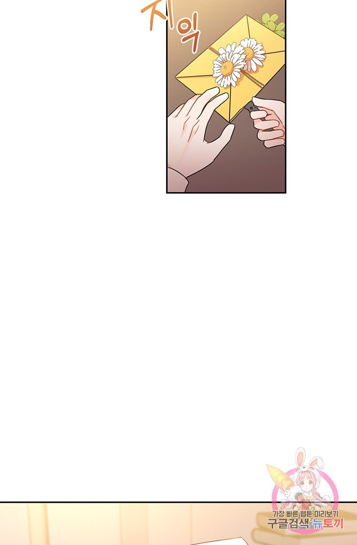 1610707496265.jpeg