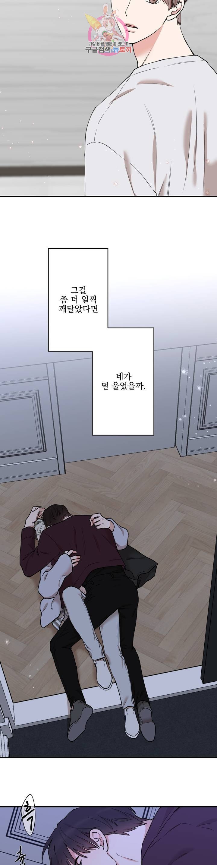 1610785343169.jpeg