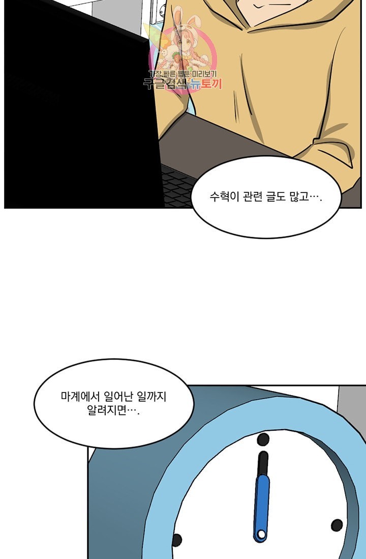 16110118017849.jpeg