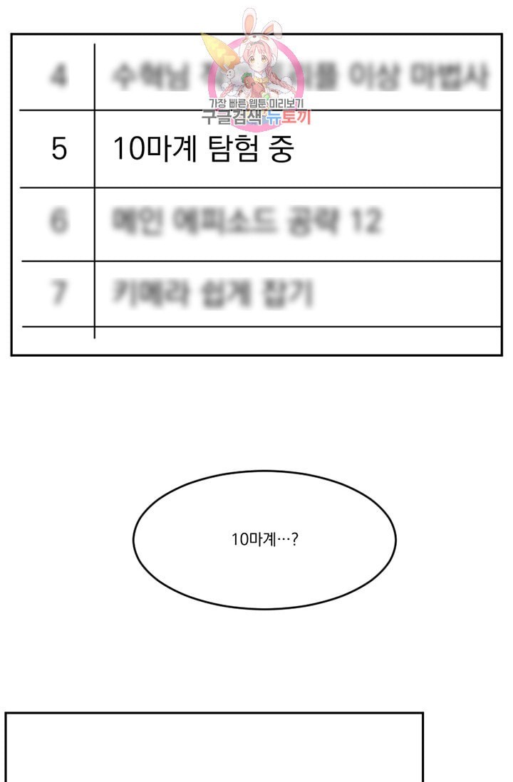 1611011802524.jpeg