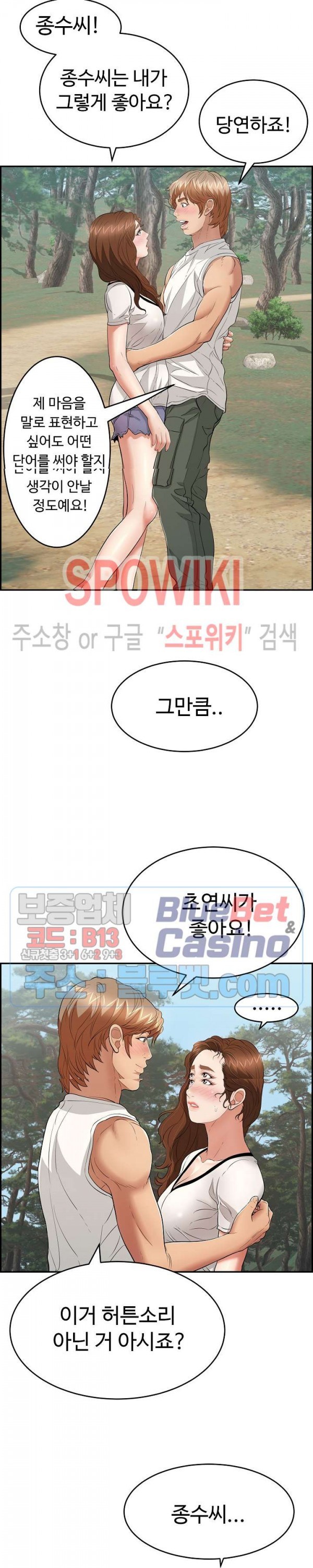 16111009765553.jpg