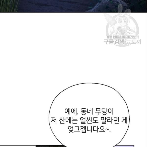 16112820005712.jpeg