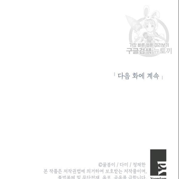 16112820228944.jpeg