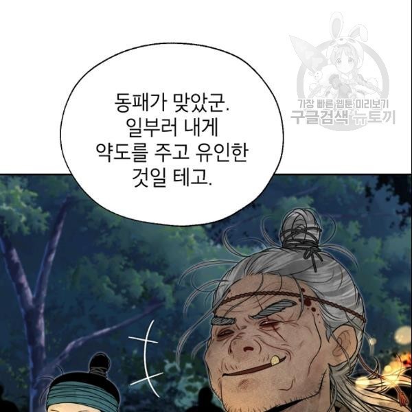 16112820276234.jpeg