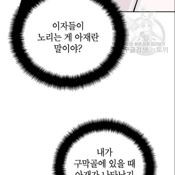 16112820350659.jpeg