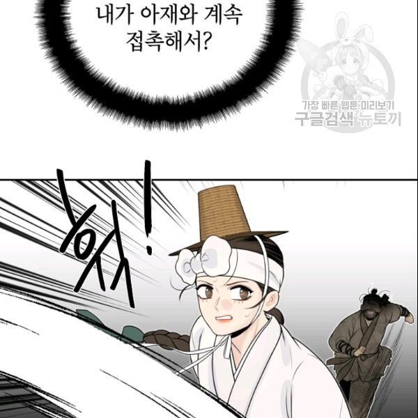 16112820356845.jpeg