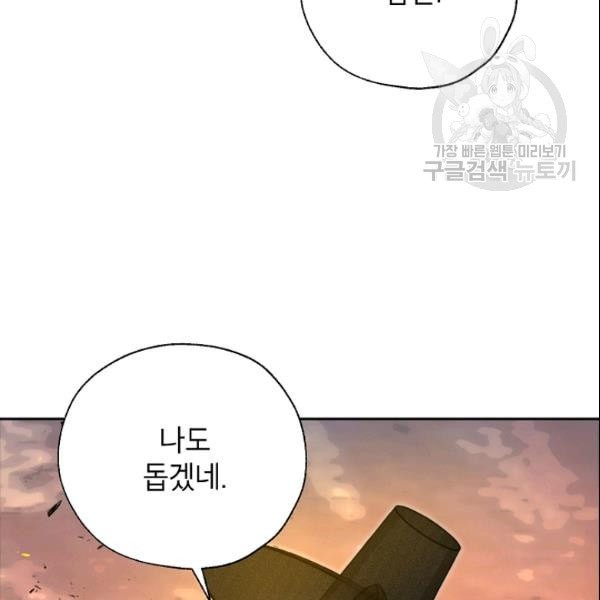 16113116935068.jpeg