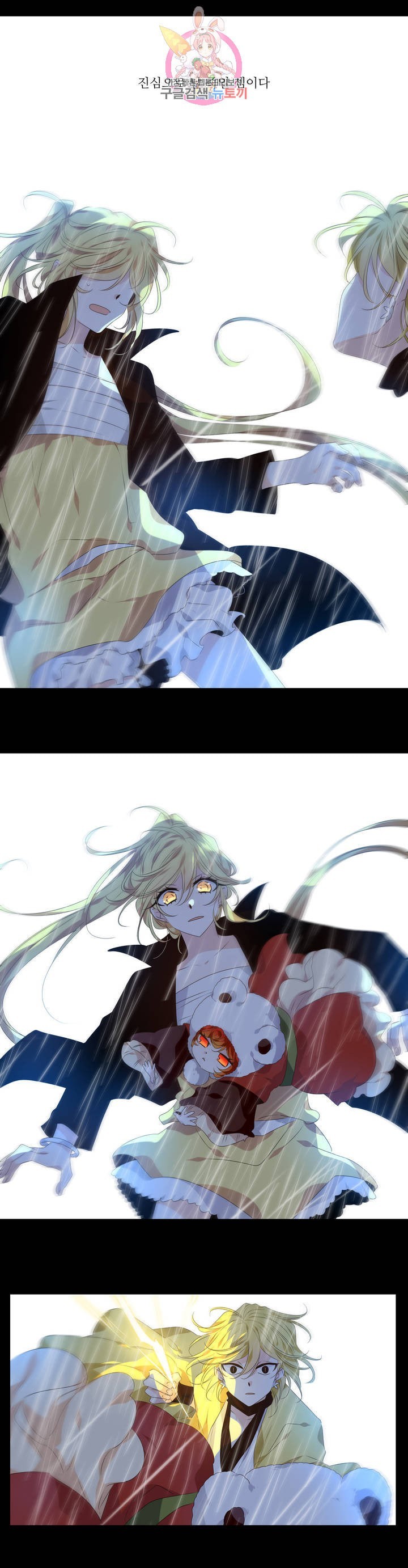 16114652679232.jpeg
