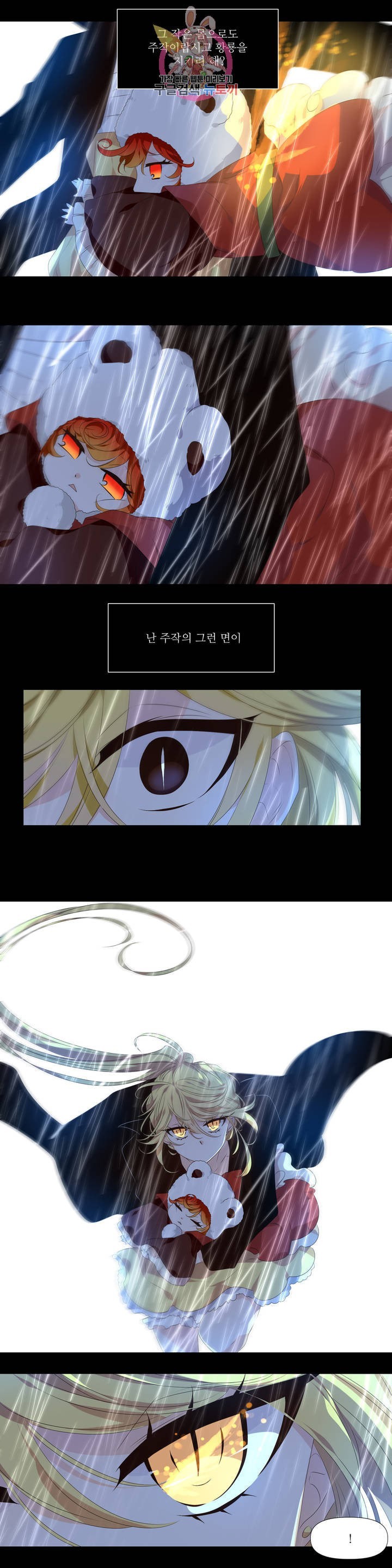 16114652684906.jpeg