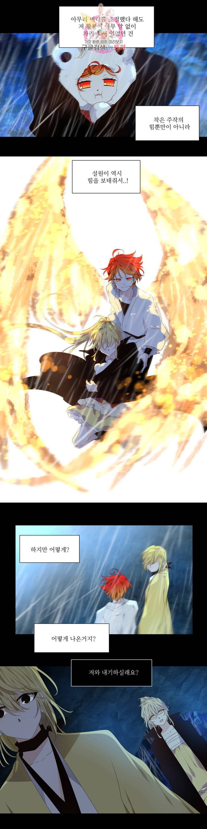 16114652719285.jpeg