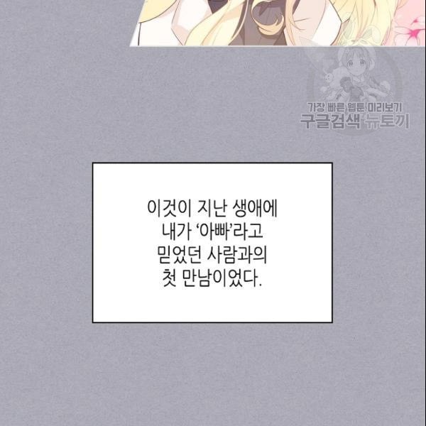 16114710705.jpeg
