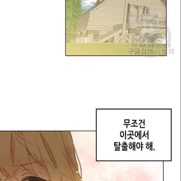 1611471095376.jpeg