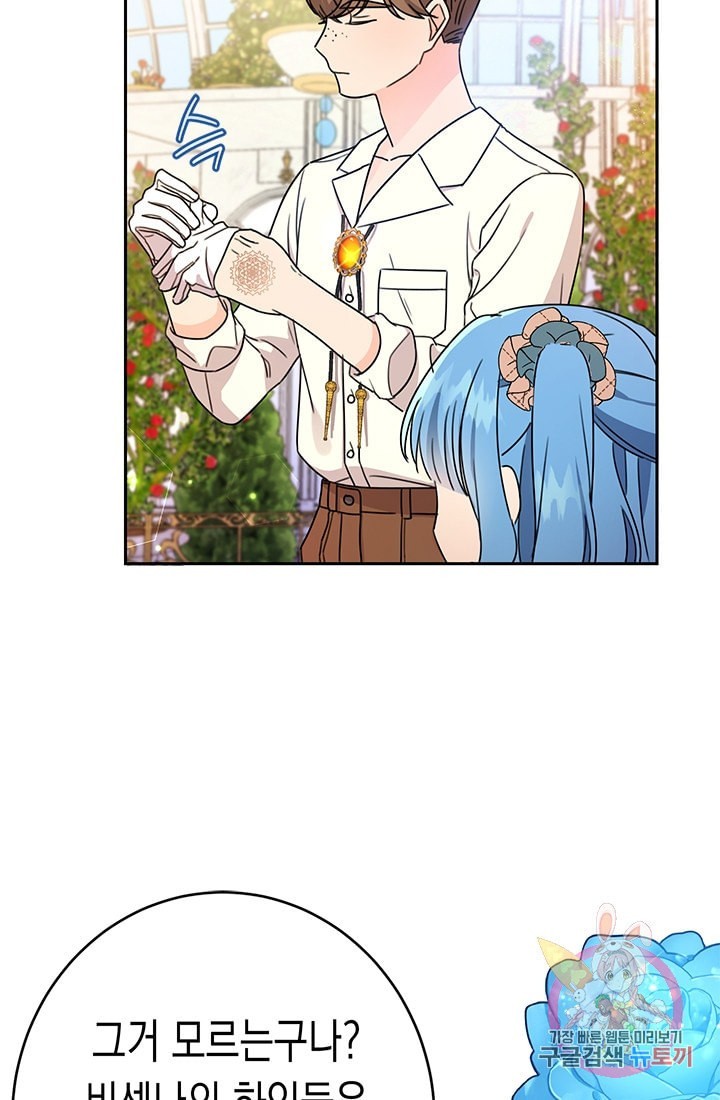 1611896693157.jpeg