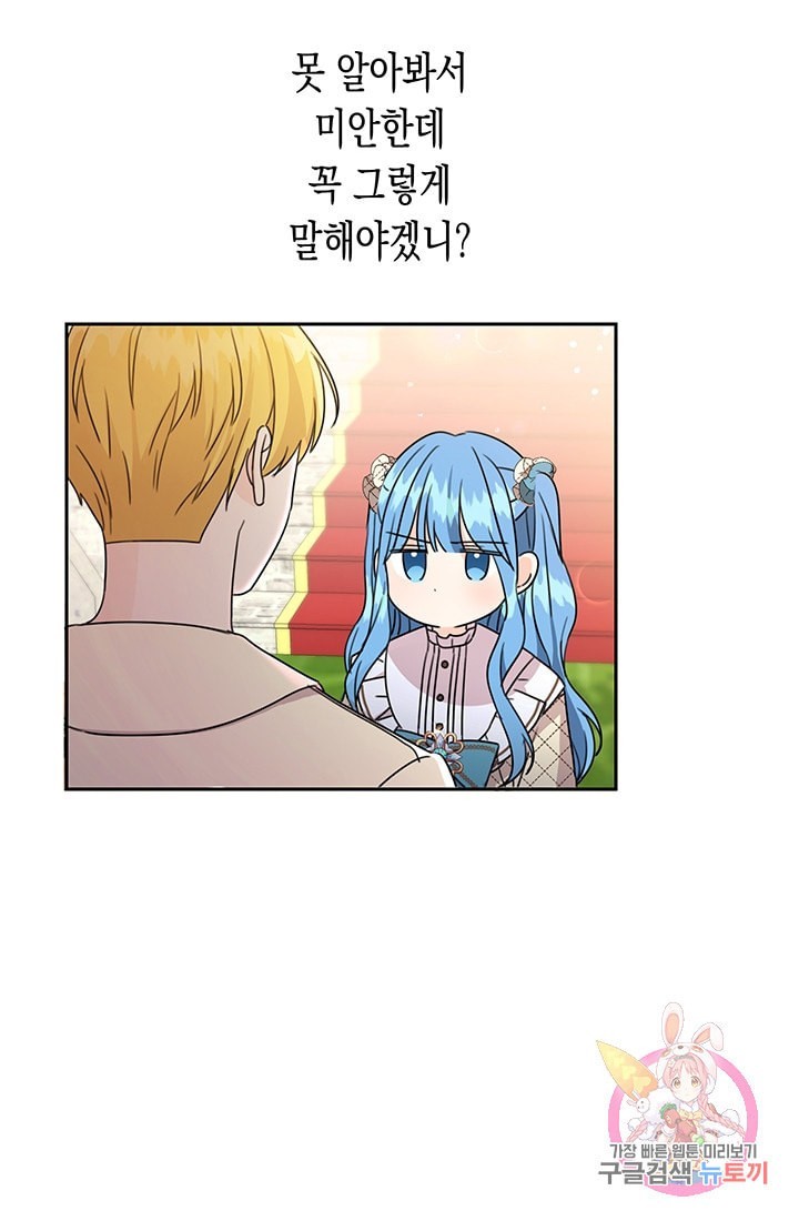 16118967007057.jpeg